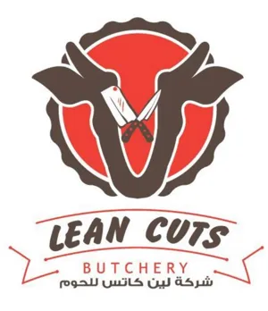 Lean Cuts Butchery