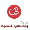 BuKhamseen Carpets