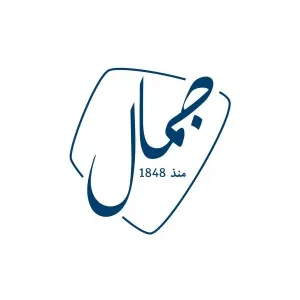 Jamal Confectionery and Catering Co.