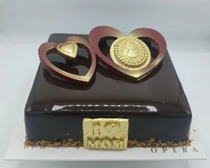 يوم الأم