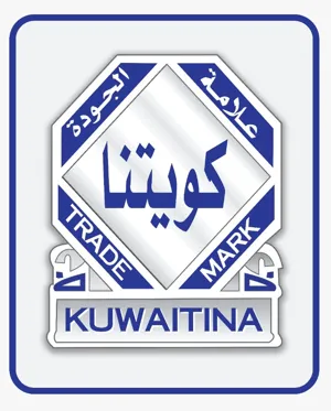 مصنع كويتنا