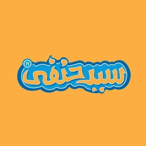 Sayed Hanafy