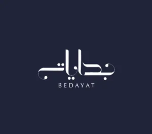 بدايات
