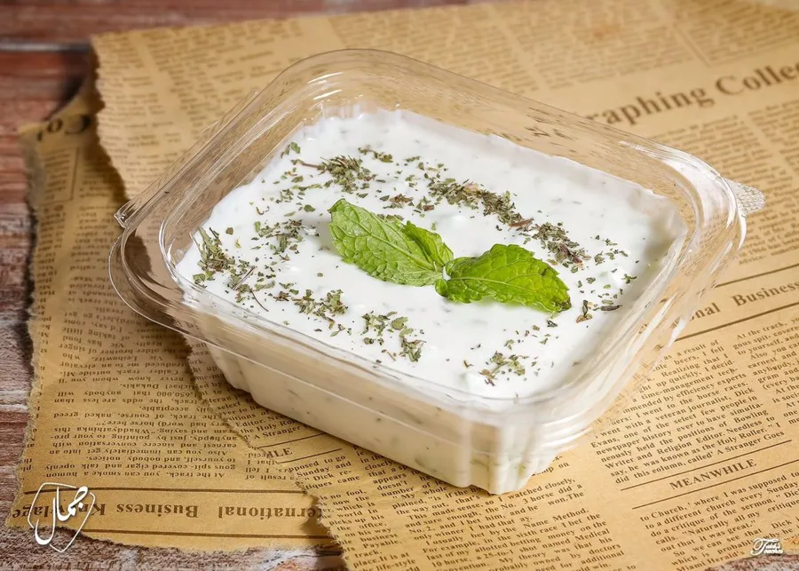 Yougart and Cucumber Salad