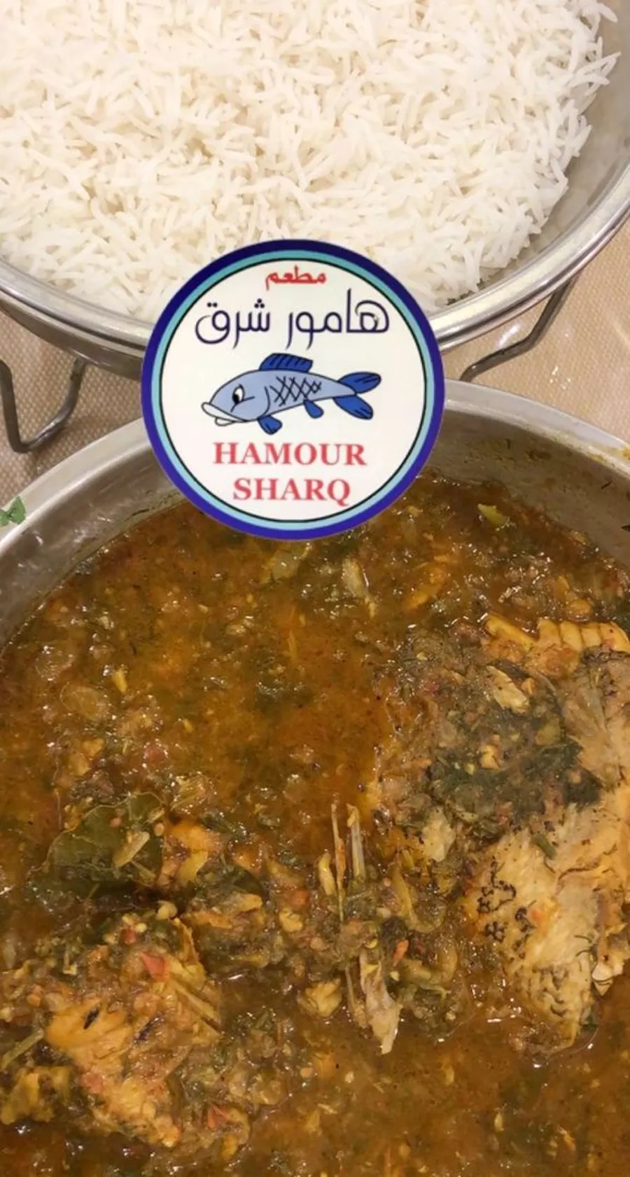 Hamour Fish Broth Meal With White Rice