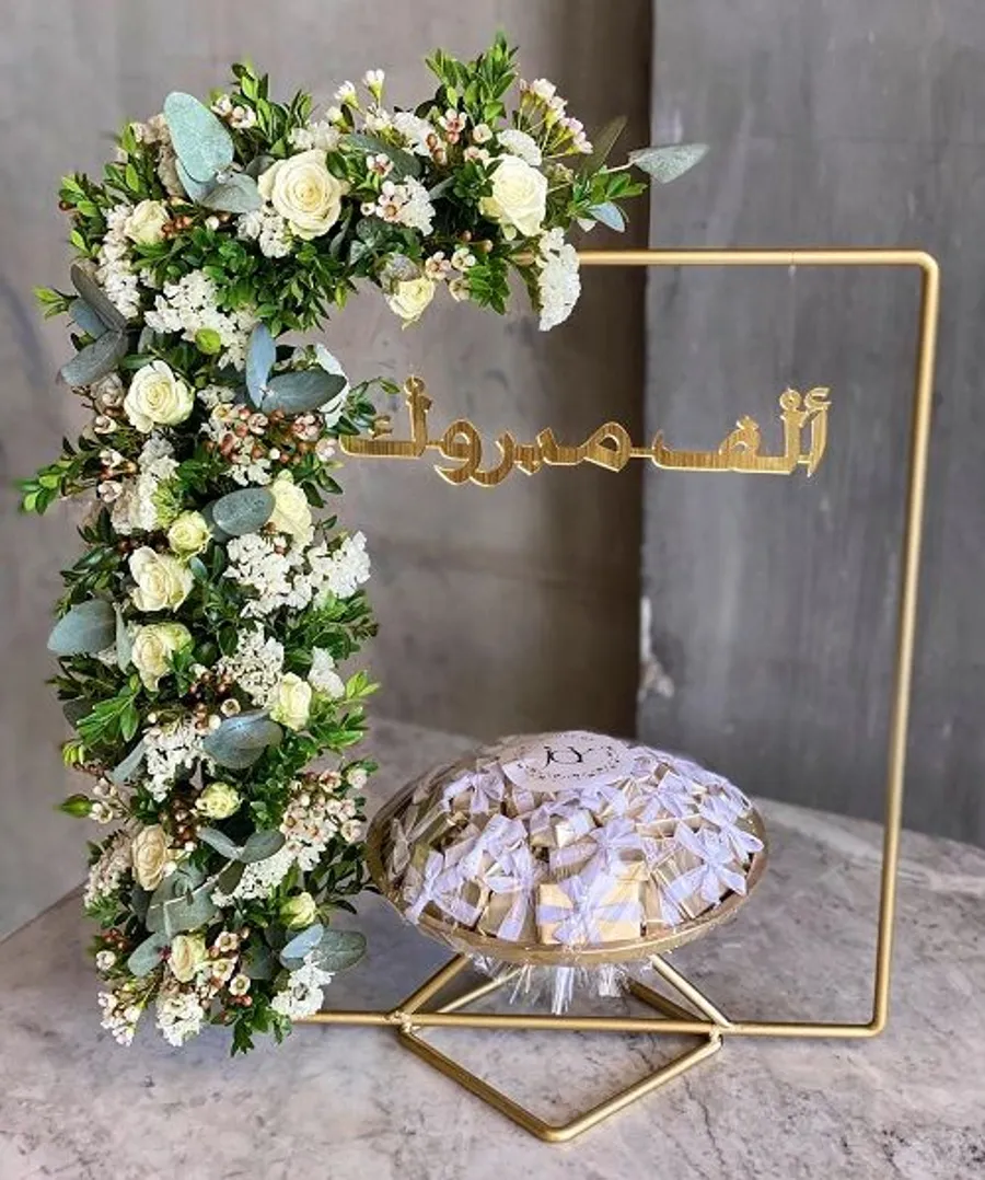 Gold Stand White Artificial Flowers - Gold Wrapper