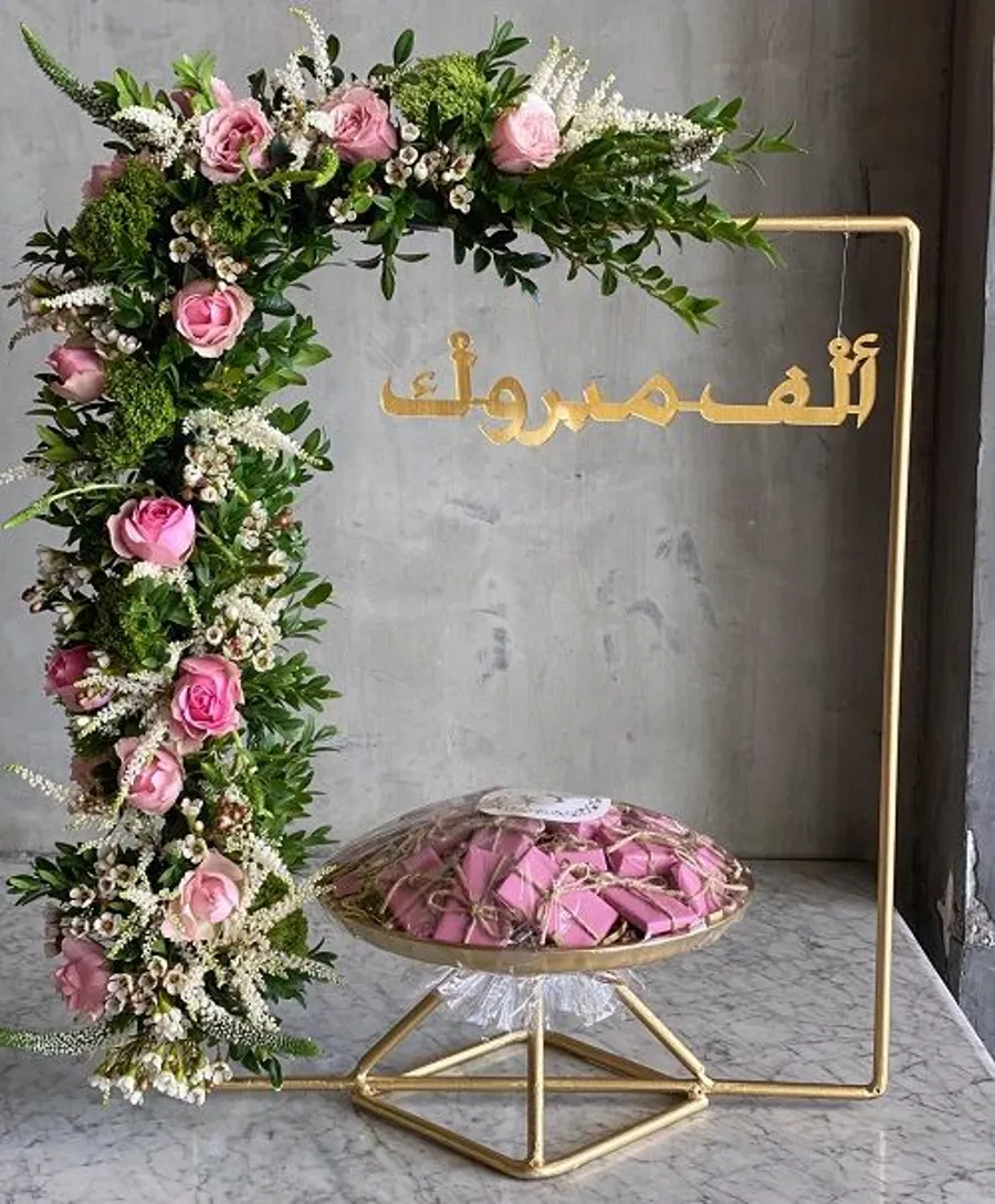 Gold Stand Artificial Pink Flowers - Pink Wrapper