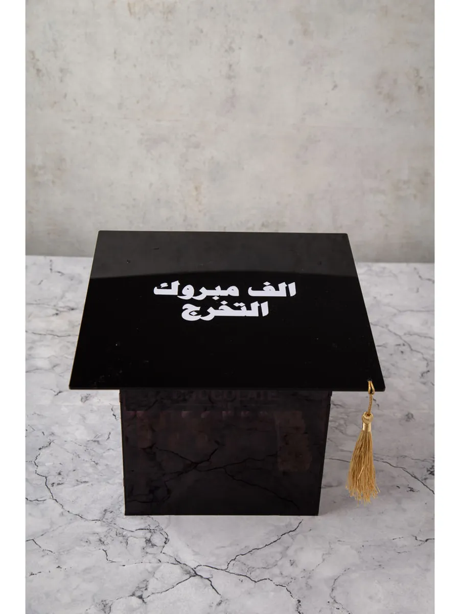Graduate box115
