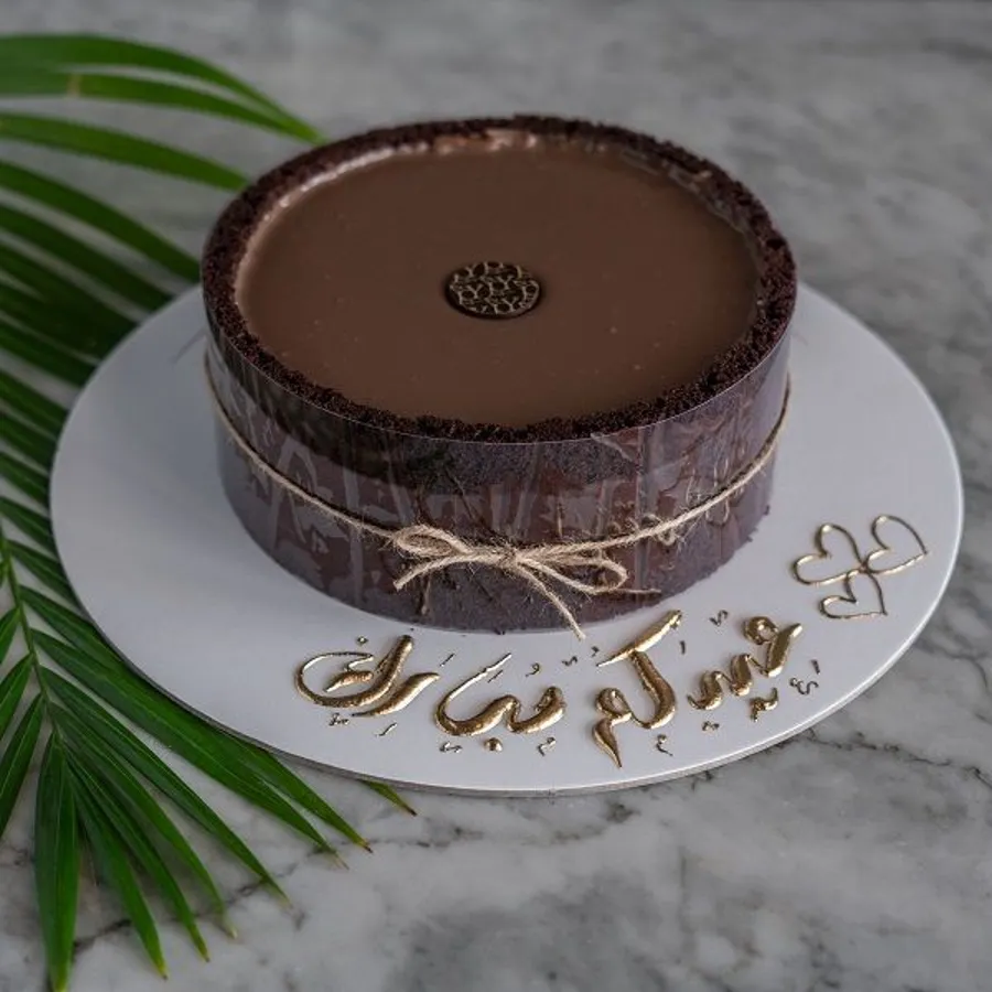 JOY'S MELT CAKE