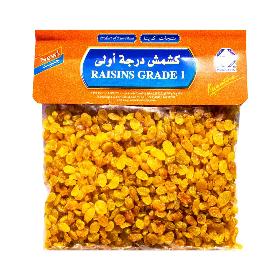 RAISIN GRADE-A