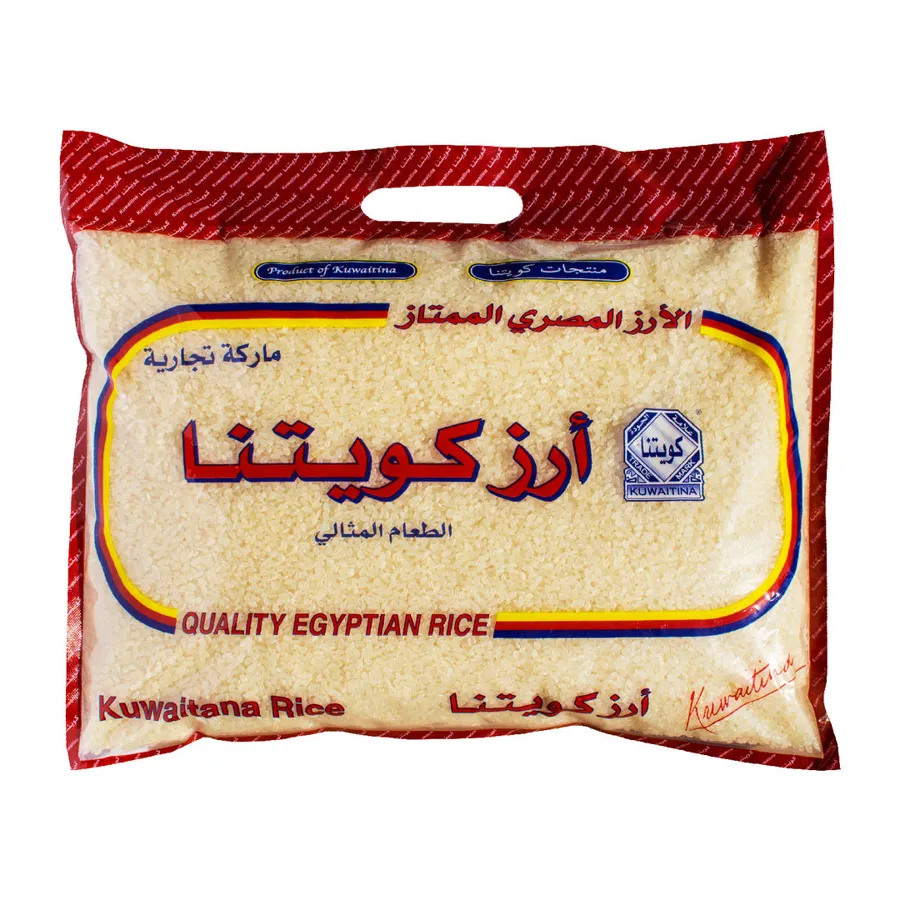 EGYPTIAN RICE 4 KG - EXCELLENT.