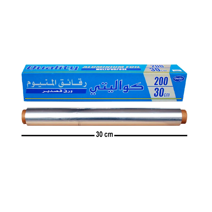 QUALITY ALUMINIUM FOIL 200 × 30 CM - BLUE - HOUSE USAGE