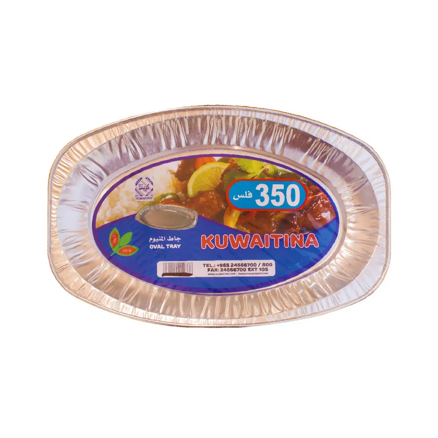 2PCS-KUWAITINA OVAL PLATE OV2