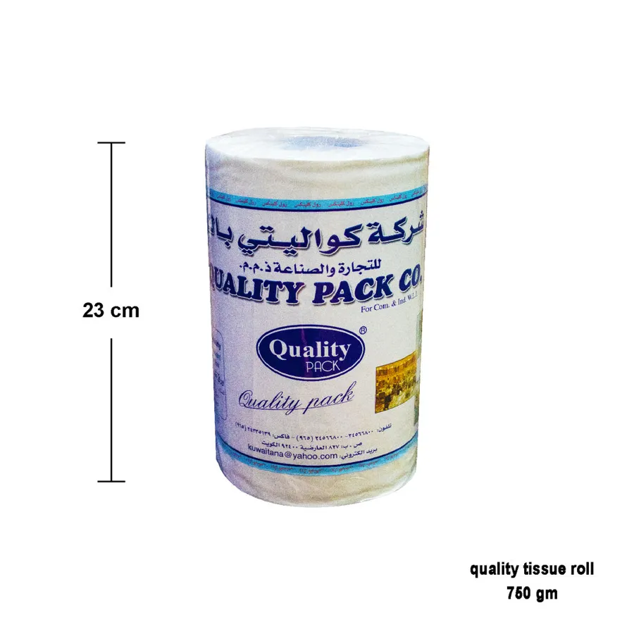 QUALITY TISSUE ROLL 750 gm