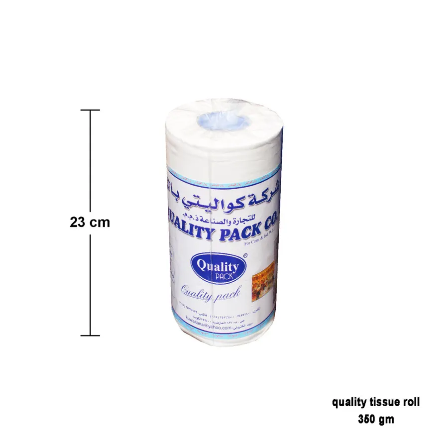 QUALITY TISSUE ROLL 350 gm