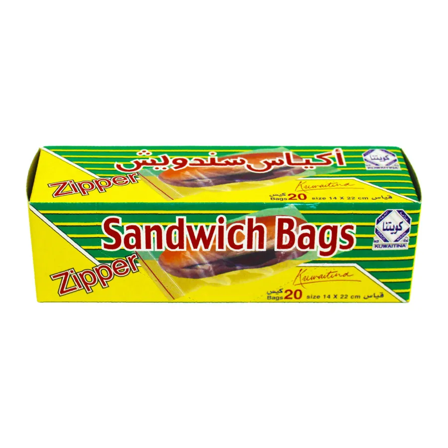 KUWAITINA SANDWICH BAGS - ZIPPER