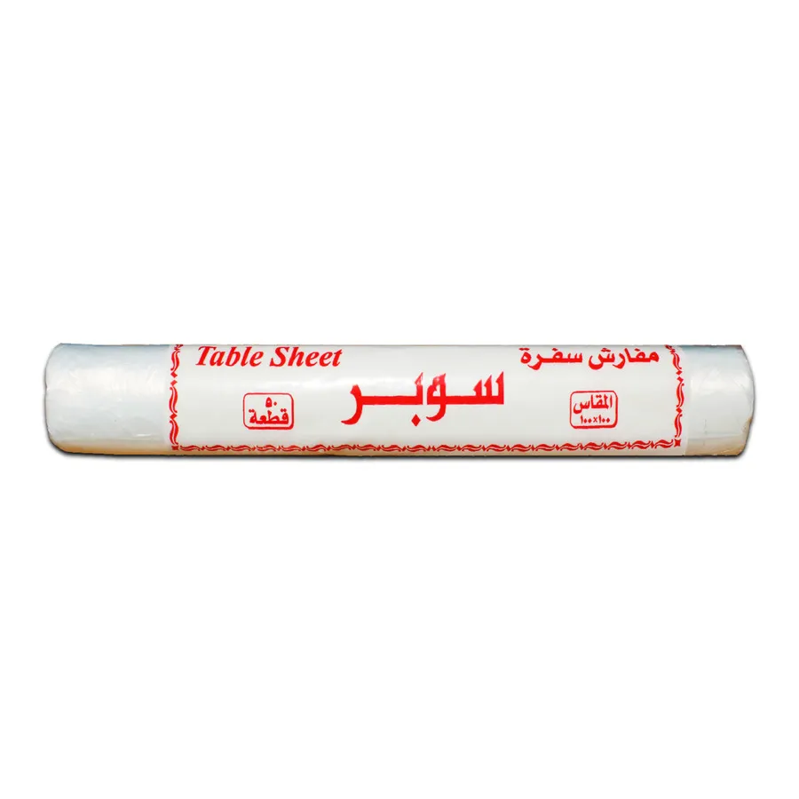KUWAITINA TABLE SHEET 50 PCS - TRANSPARENT