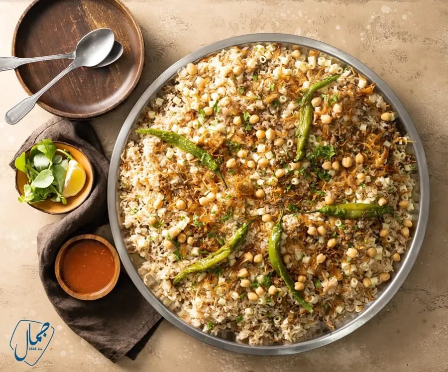 Kushari Tray