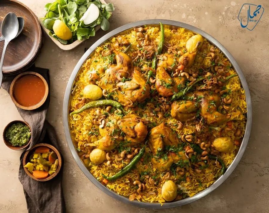 Chicken Biryani Tray