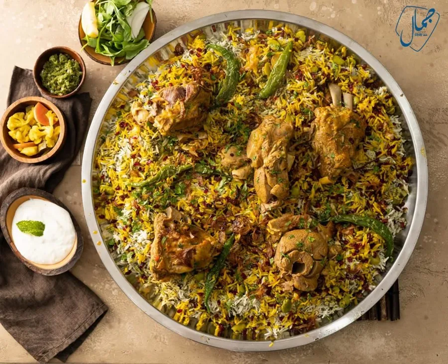 Lamb Dill Bajila Rice