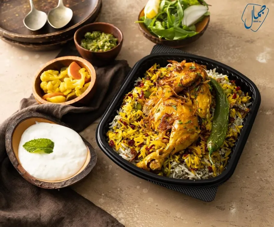 Dill Rice With Chicken