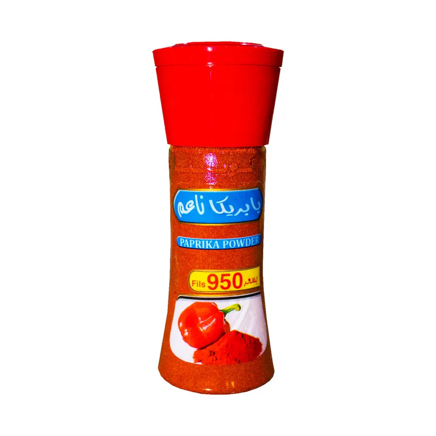 PAPRIKA POWDER - BOTTLE