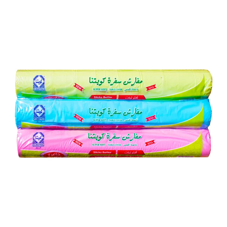 KUWAITINA TABLE SHEET 22 PCS - COLORED × 3
