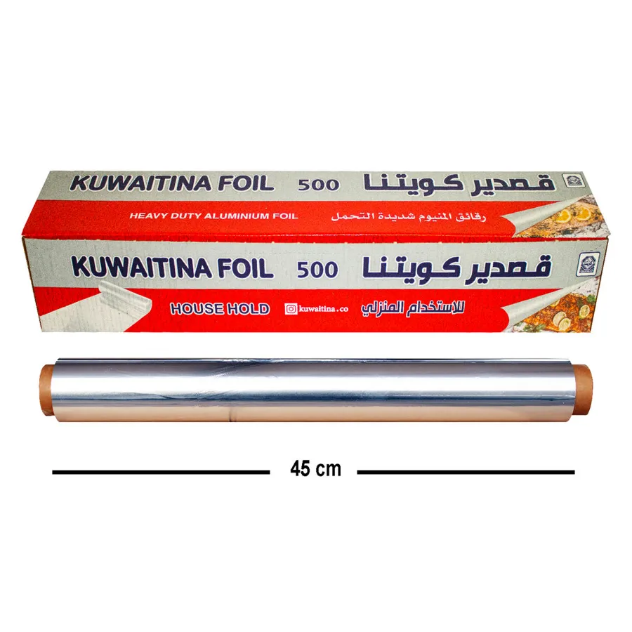 KUWAITINA ALUMINIUM FOIL 500 × 45 CM - HOUSE USAGE