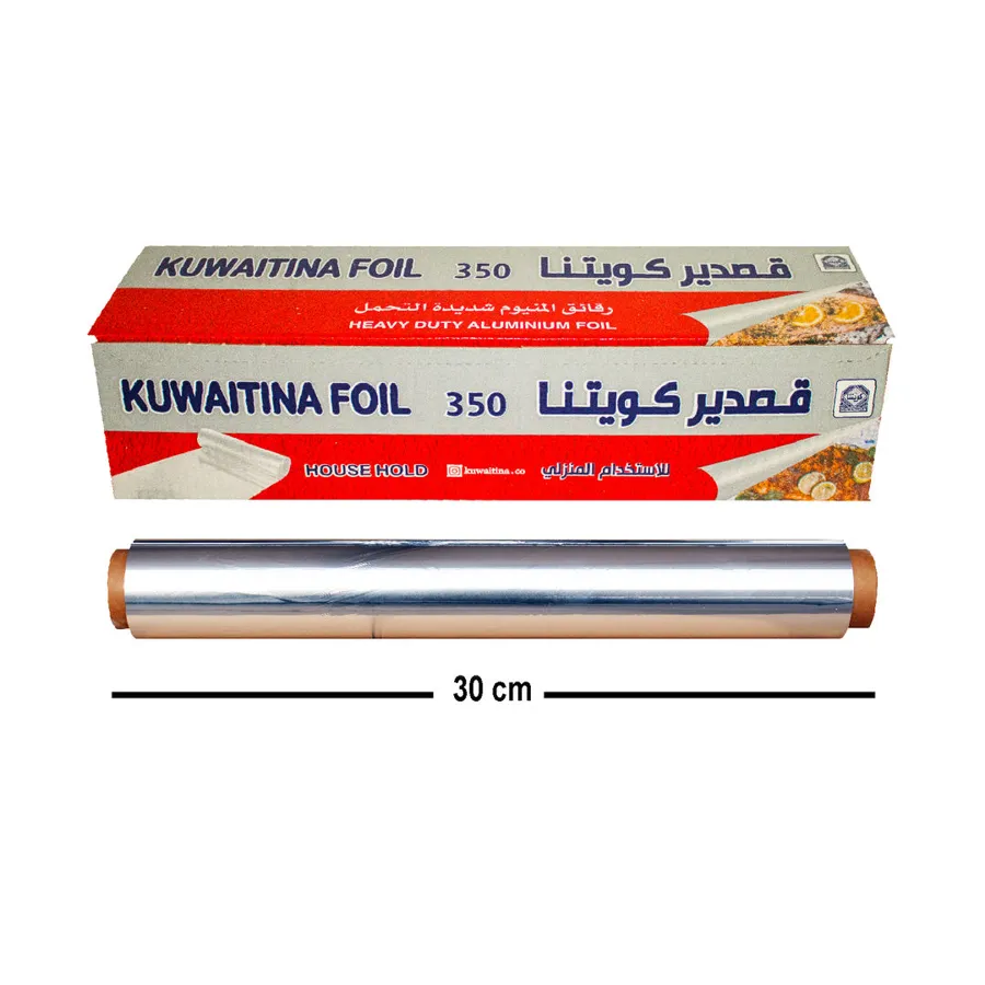 KUWAITINA ALUMINIUM FOIL 350 × 30 CM - HOUSE USAGE