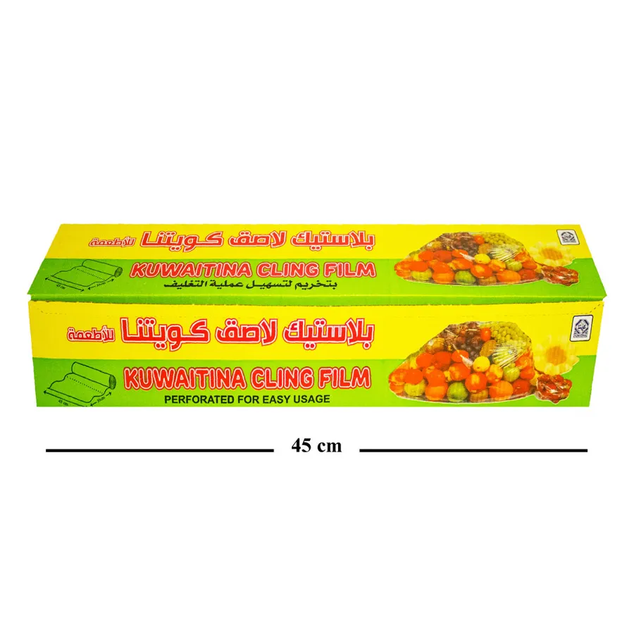 KUWAITINA CLING FILM 500 × 45 CM - HOUSE USAGE