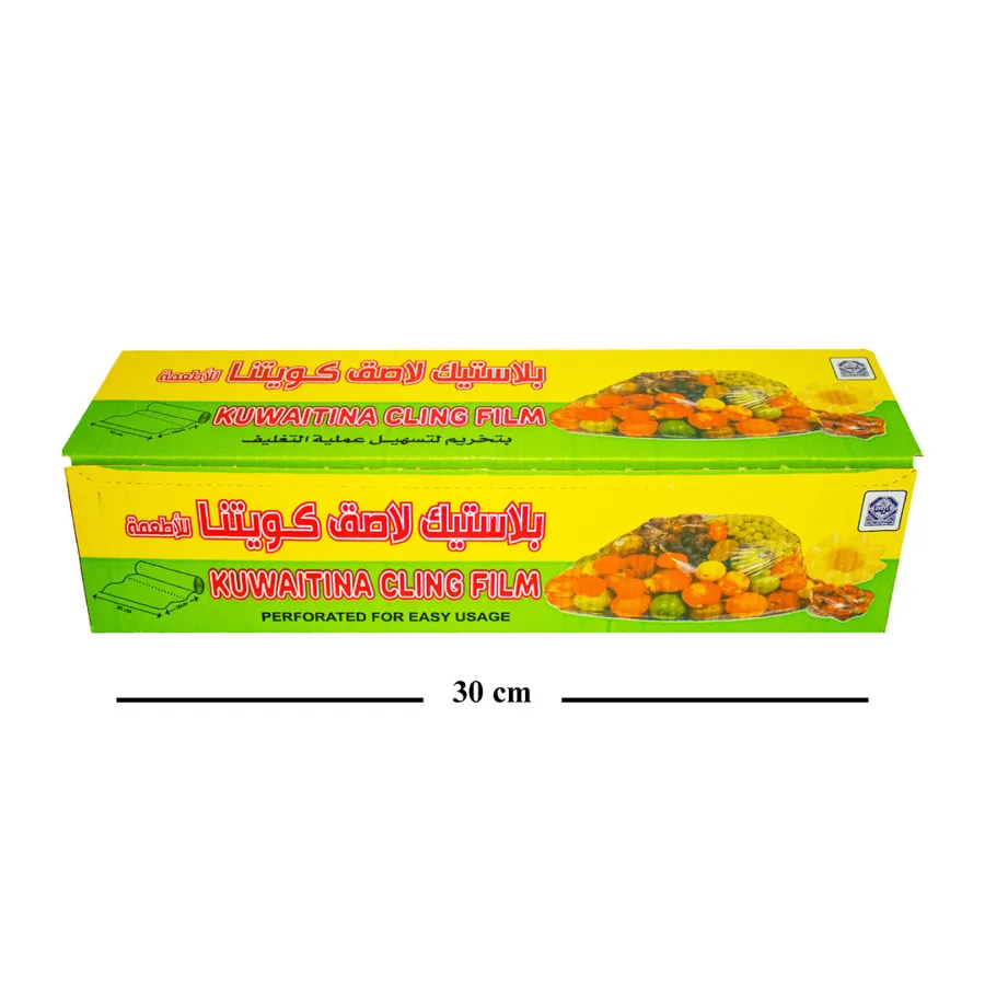 KUWAITINA CLING FILM 350 × 30 CM - HOUSE USAGE