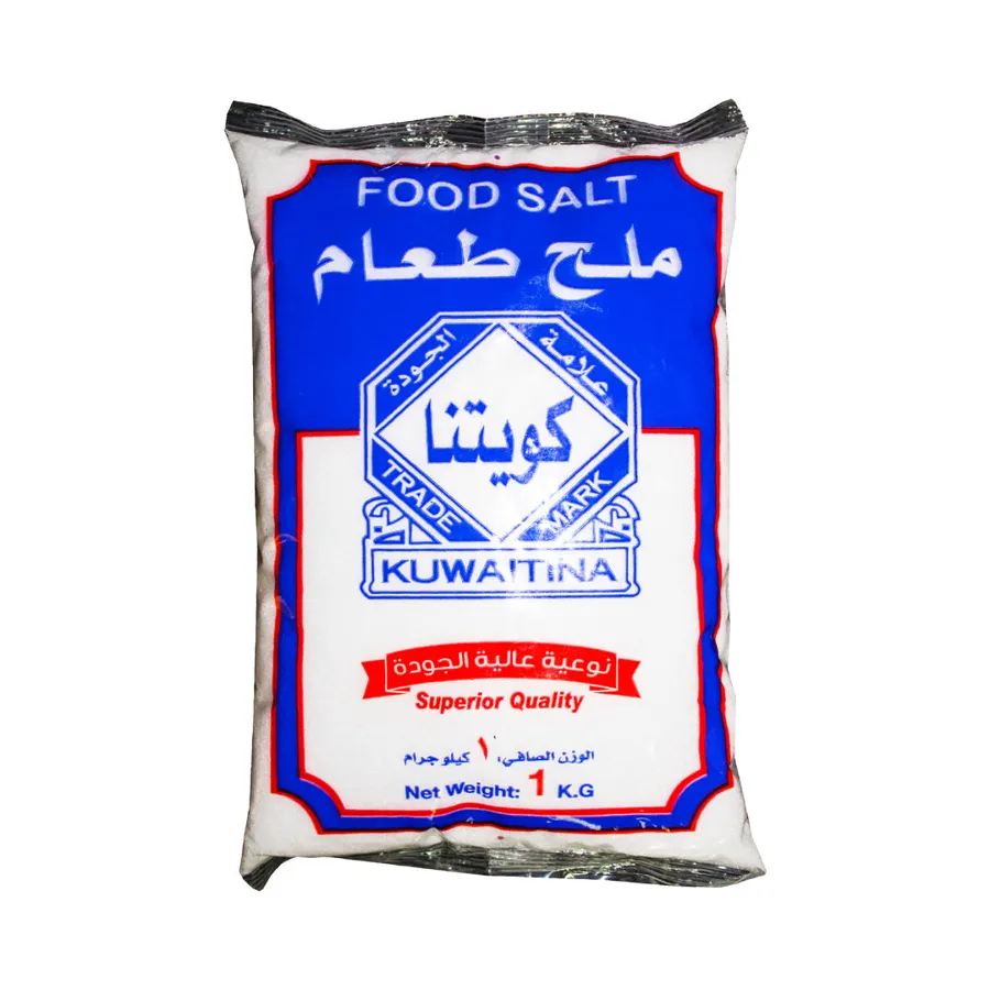 KUWAITINA FOOD SALT 1 KG
