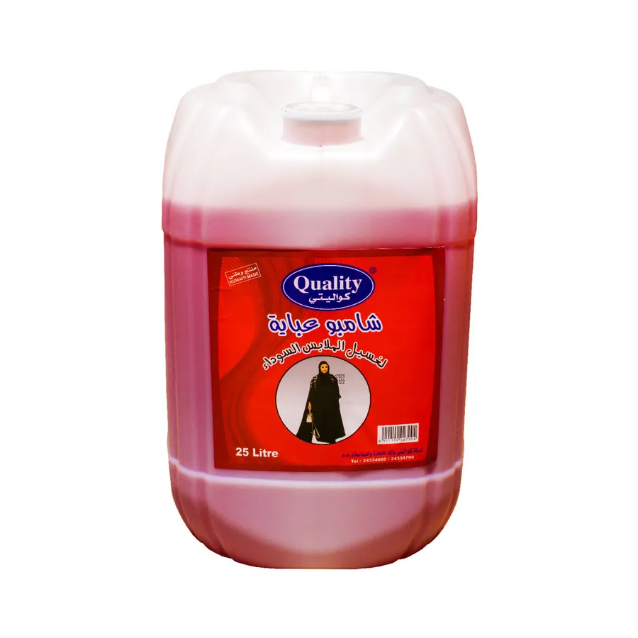 SHAMPOO ABAYA QUALITY - GALLON - GALLON 25 ltr