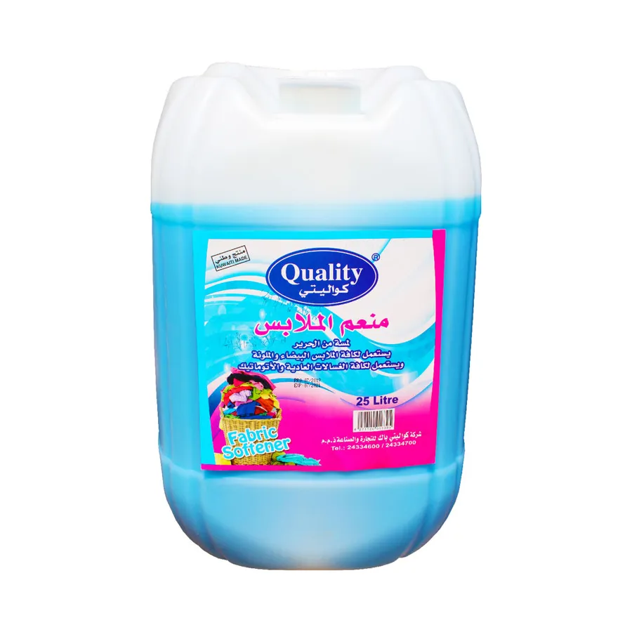 FABRIC SOFTENER GALLON 25 LITERS