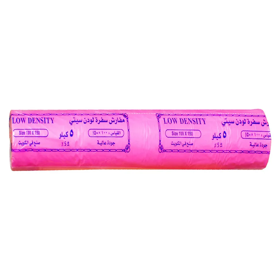 KUWAITINA TABLE SHEET 5 KG