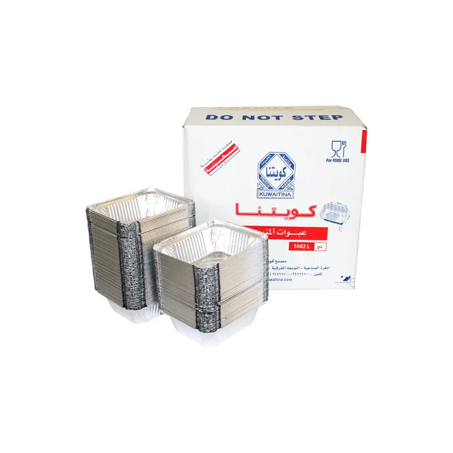 CARTON 500 PCS KUWAITINA ALUMINIUM CONTAINERS 420cc