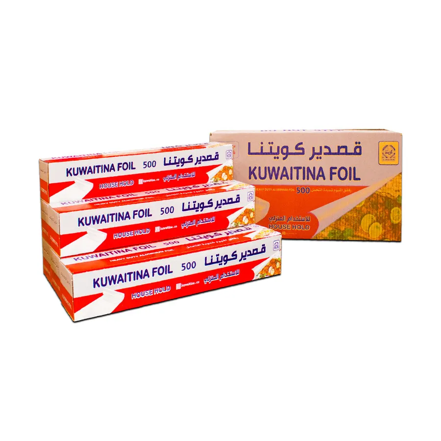 CARTON 6 PCS - KUWAITINA ALUMINIUM FOIL 500 × 45CM