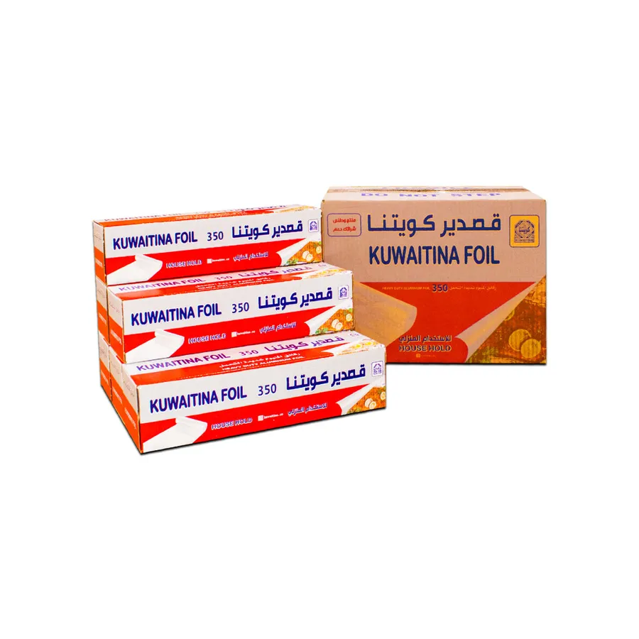CARTON 6 PCS KUWAITINA ALUMINIUM FOIL 350 × 30 CM