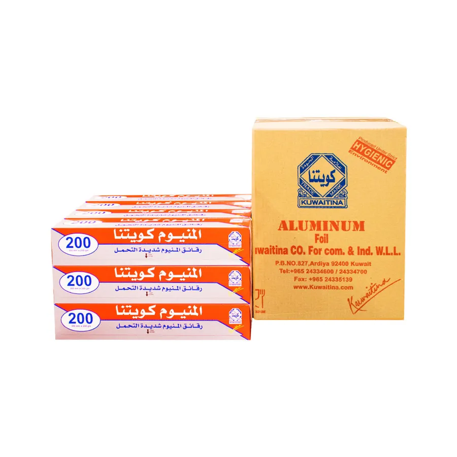 CARTON 12 PCS KUWAITINA ALUMINIUM FOIL 200 × 30 CM