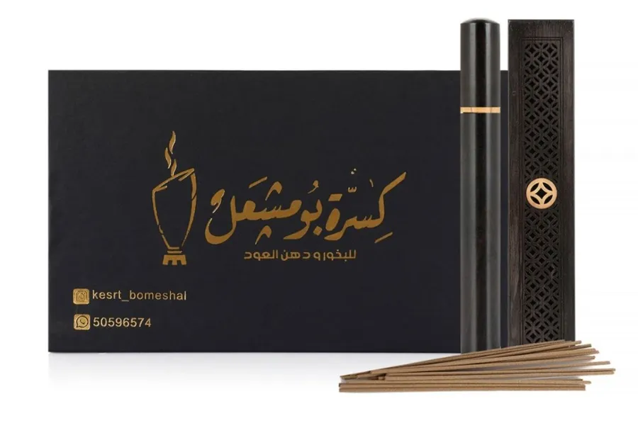 بوكس مبخر السيارة الامن