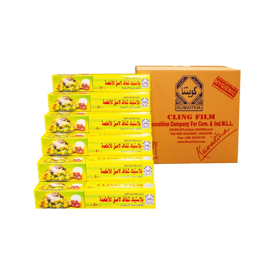CARTON 24 PCS CLING FILM KUWAITINA 50 FT.