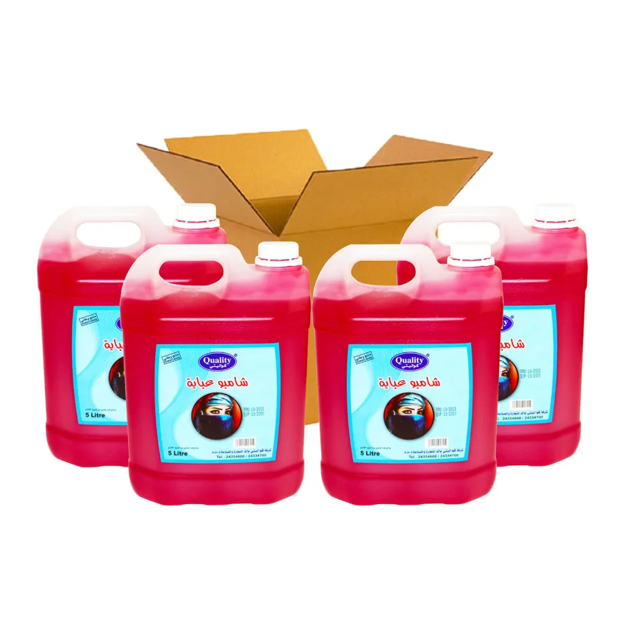 CARTON 4 PCS ABAYA SHAMPOO - ZENA - 5 ltr