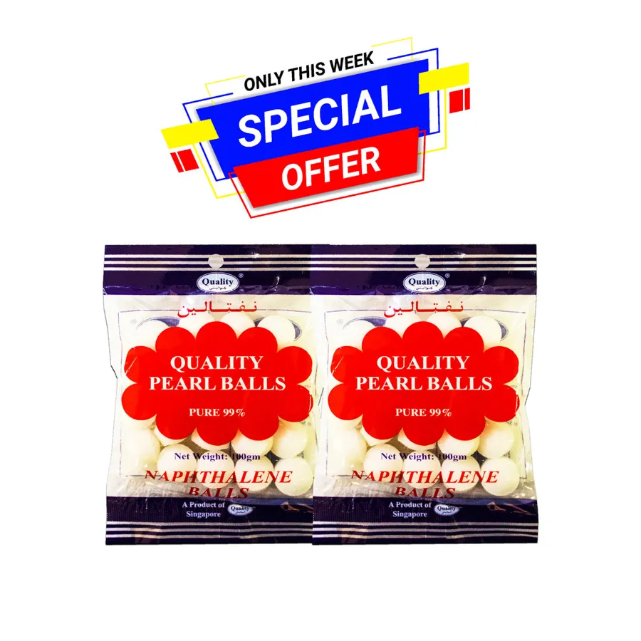 OFFER 2 PCS ( QUALITY PEARL BALLS 100 GM - WHITE )