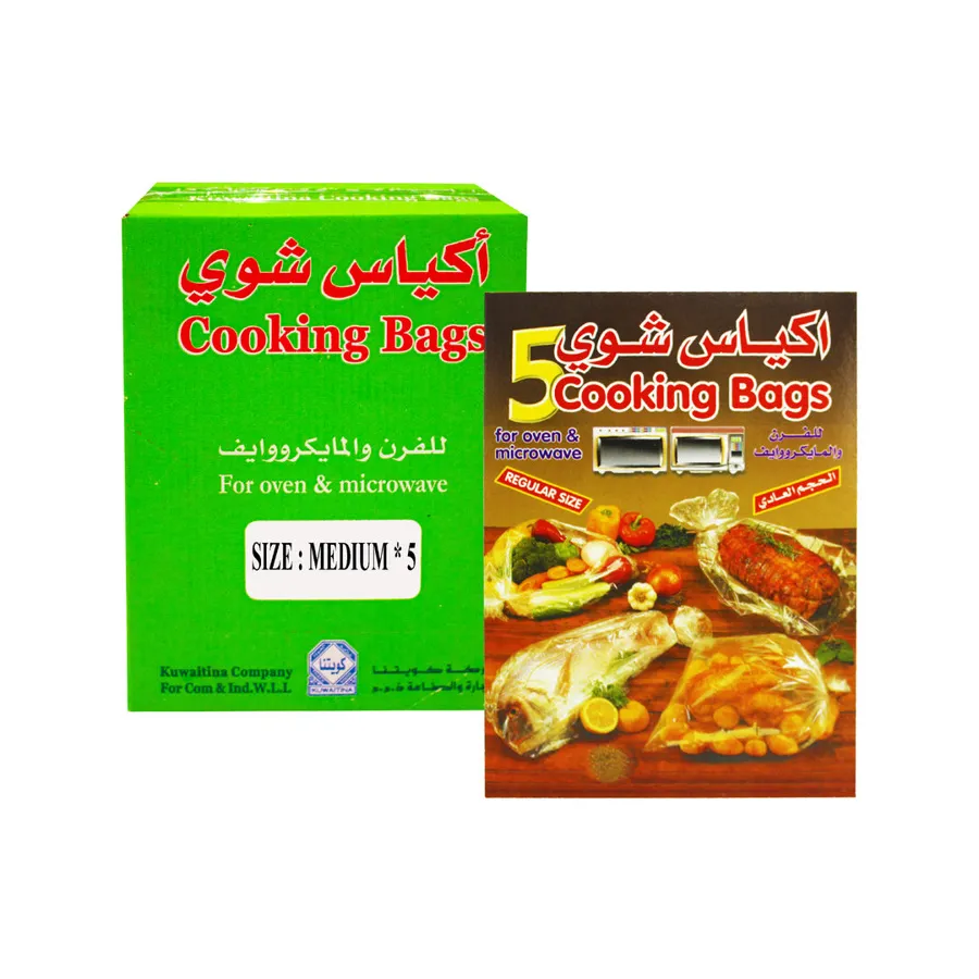 CARTON 30 PCS KUWAITINA COOKING MEDIUM BAGS 5
