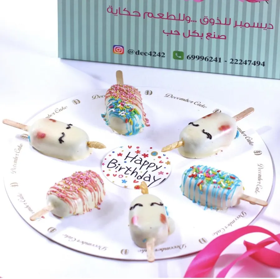 Stick Pop Unicorn 6pcs.