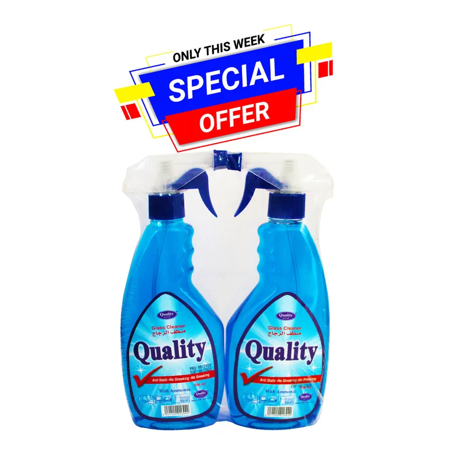 OFFER 2 PCS ( QUALITY GLASS CLEANER - 675 ML )