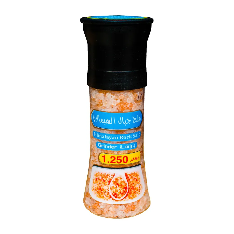 HIMALAYAN ROCK SALT - GRINDER