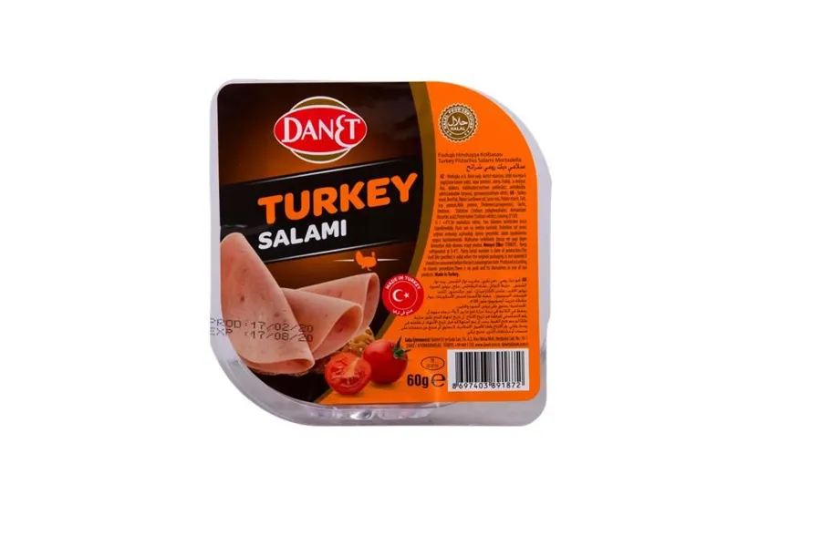 Salami plain 60gm turkey