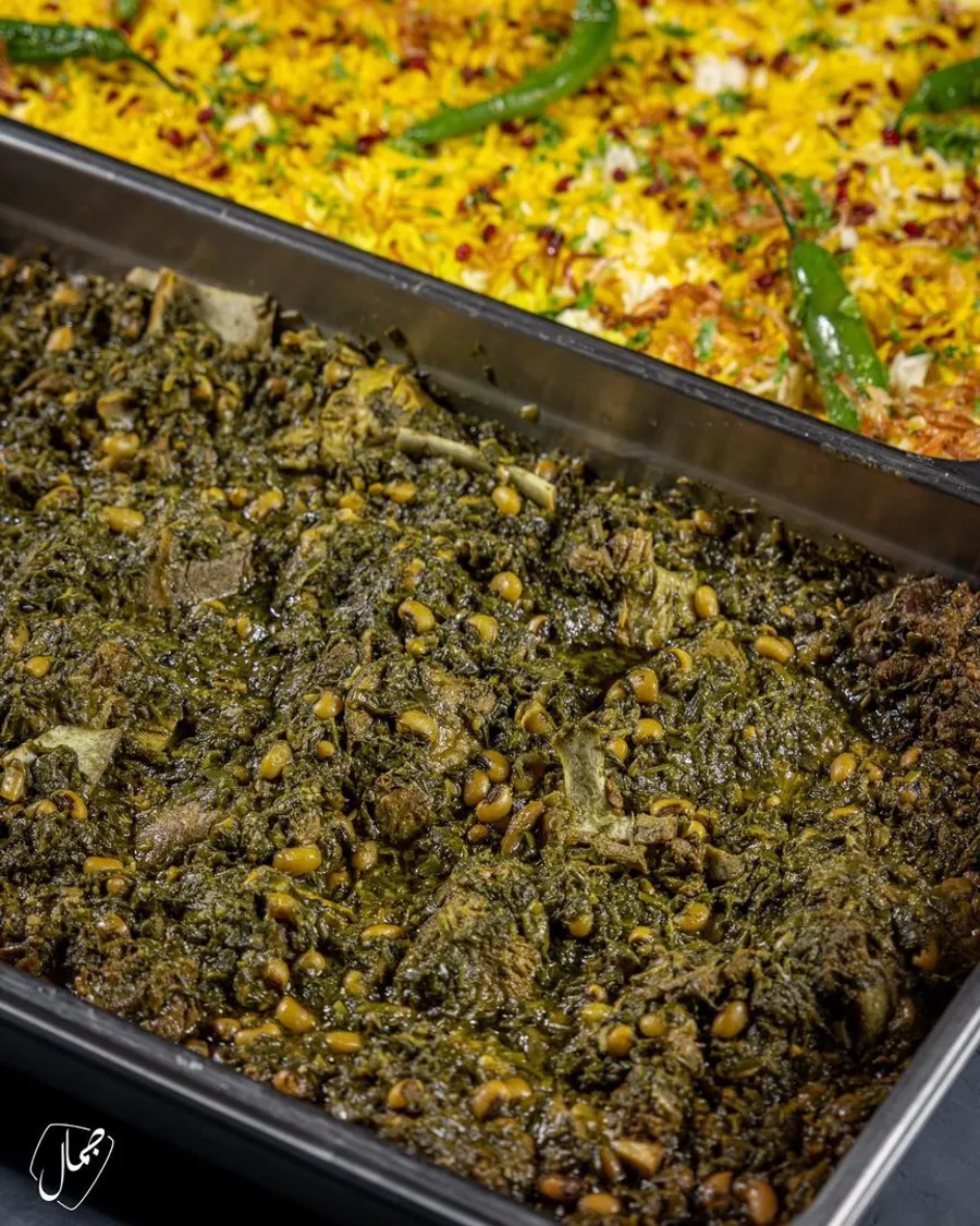 Sabzi Lamb Stew Tray with Rice