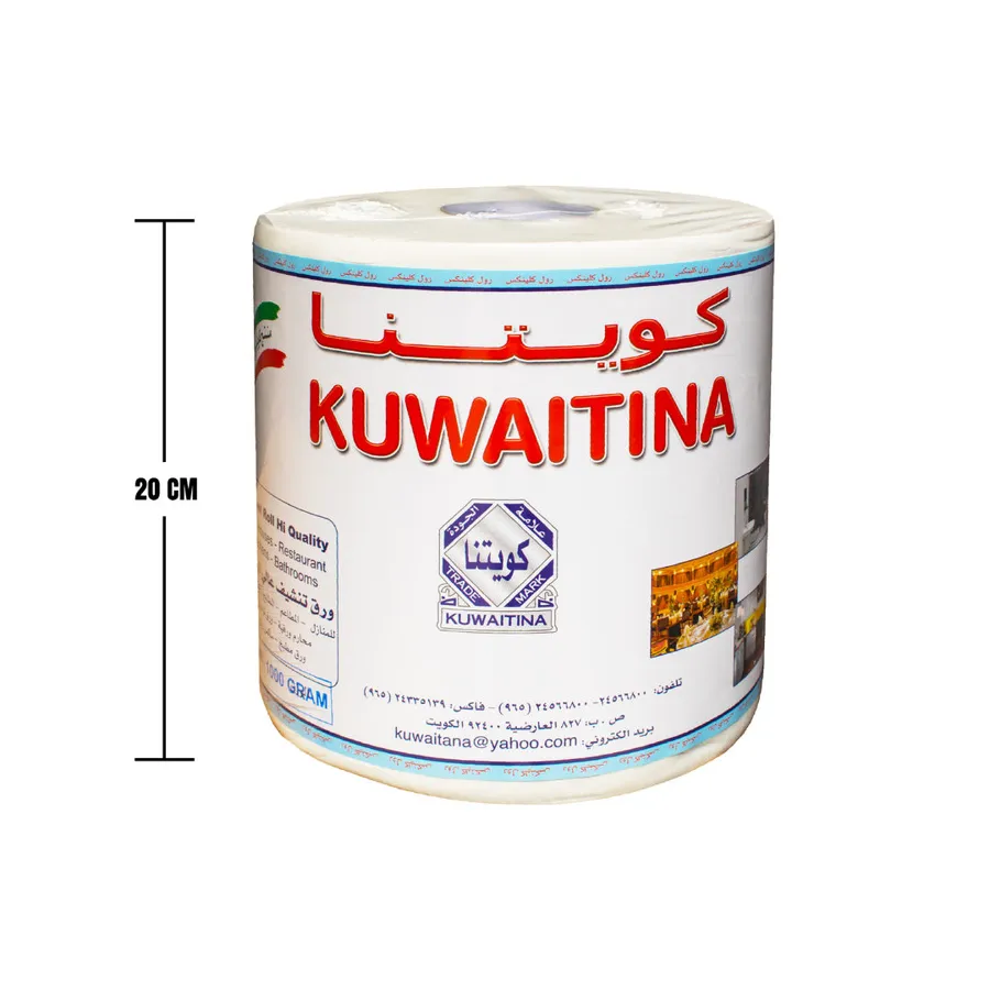 KUWAITINA TISSUE ROLL 1000 gm